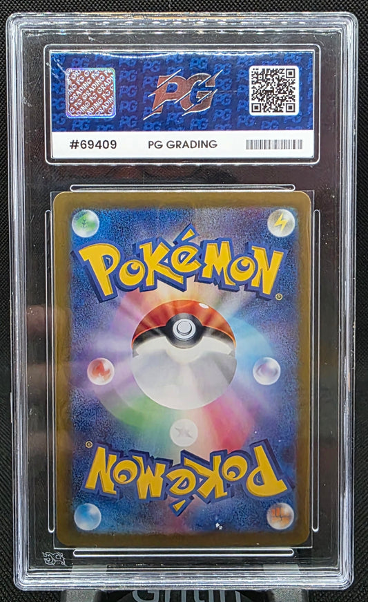 Castform Sunny Form - PG Graded - 10