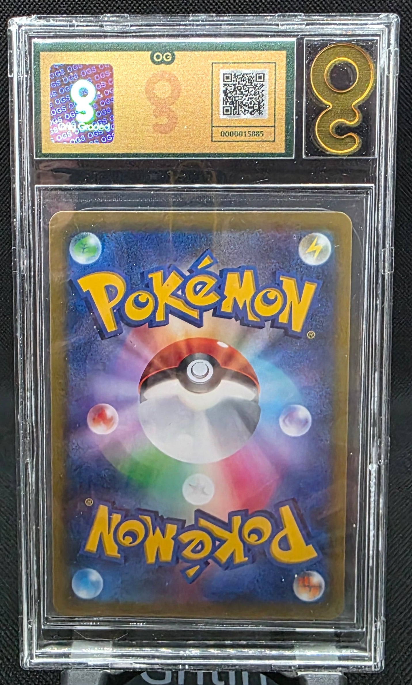 Whismicott VSTAR - OG Graded - 10