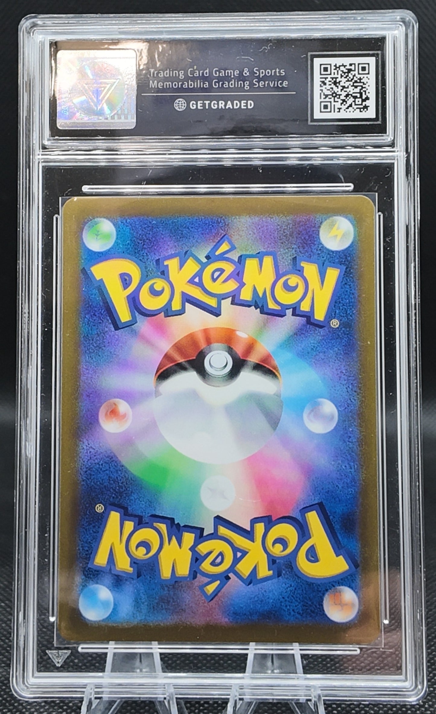 Zamazenta V - GG Graded 8 - 232/172 - 2022 VStar Universe - Pokemon