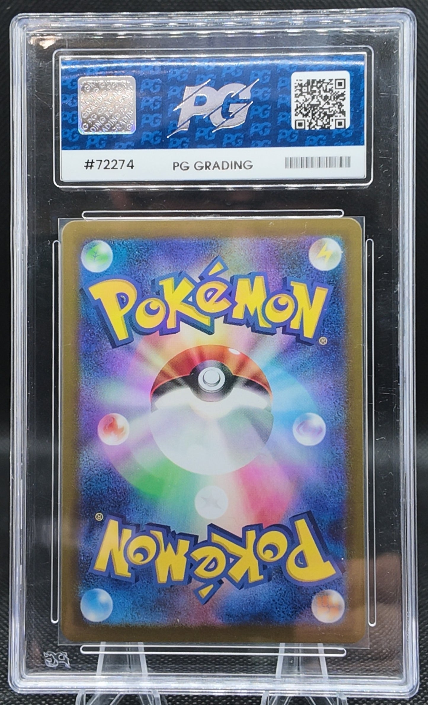 Okidogi - PG Graded 9.5 - 110/101 - 2024 Mask Of Change - Pokemon