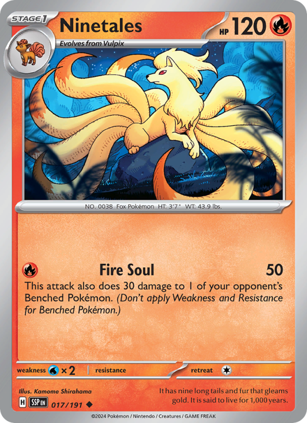 SSP Surging Sparks 017/252 Ninetales (Uncommon - normal)