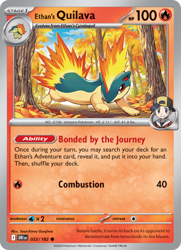 DRI Destined Rivals 033/244 Ethan's Quilava (Common - reverse)