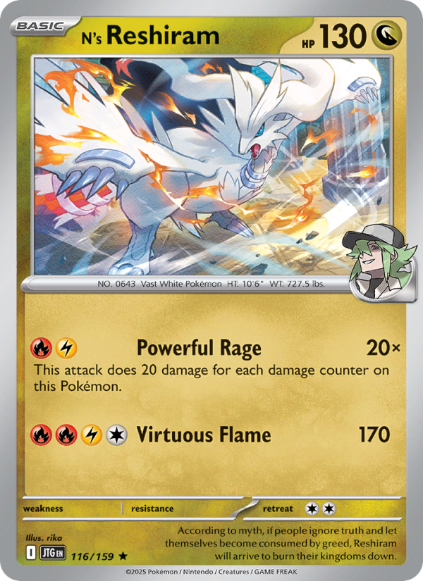 JTG Journey Together 116/190 N's Reshiram (Rare - reverse)