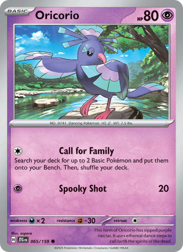 JTG Journey Together 065/190 Oricorio (Common - reverse)