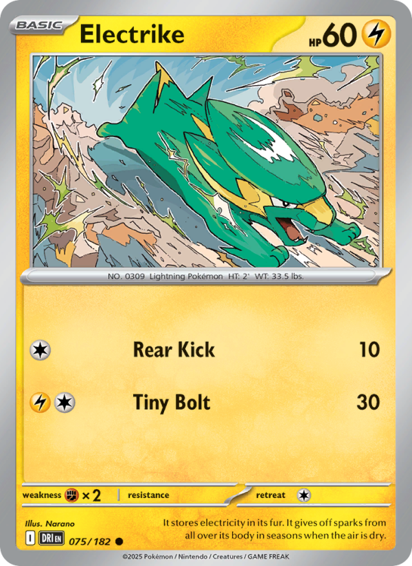 DRI Destined Rivals 075/244 Electrike (Common - normal)