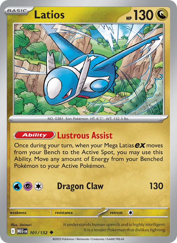 MEG Mega Evolution 101/188 Latios (Uncommon - holo)
