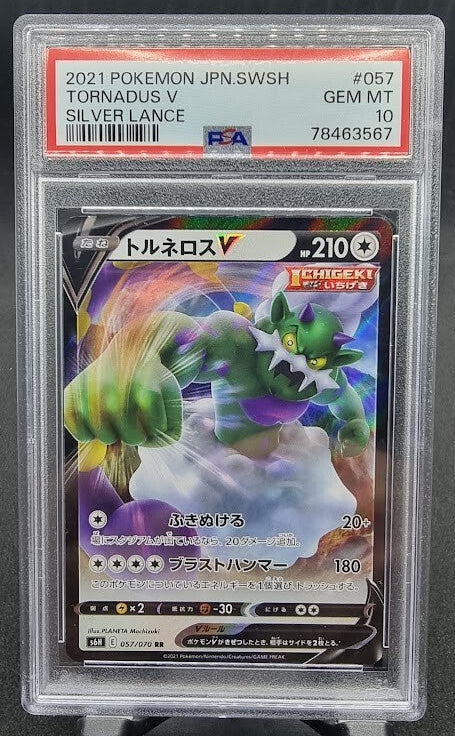 Tornadus V - PSA Graded - 10