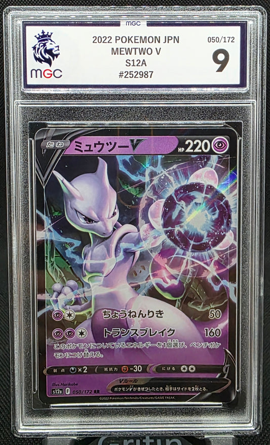 MewTwo V - MGC Graded - 9