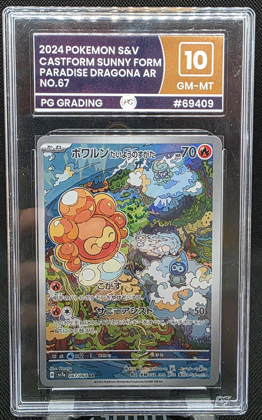 Castform Sunny Form - PG Graded - 10