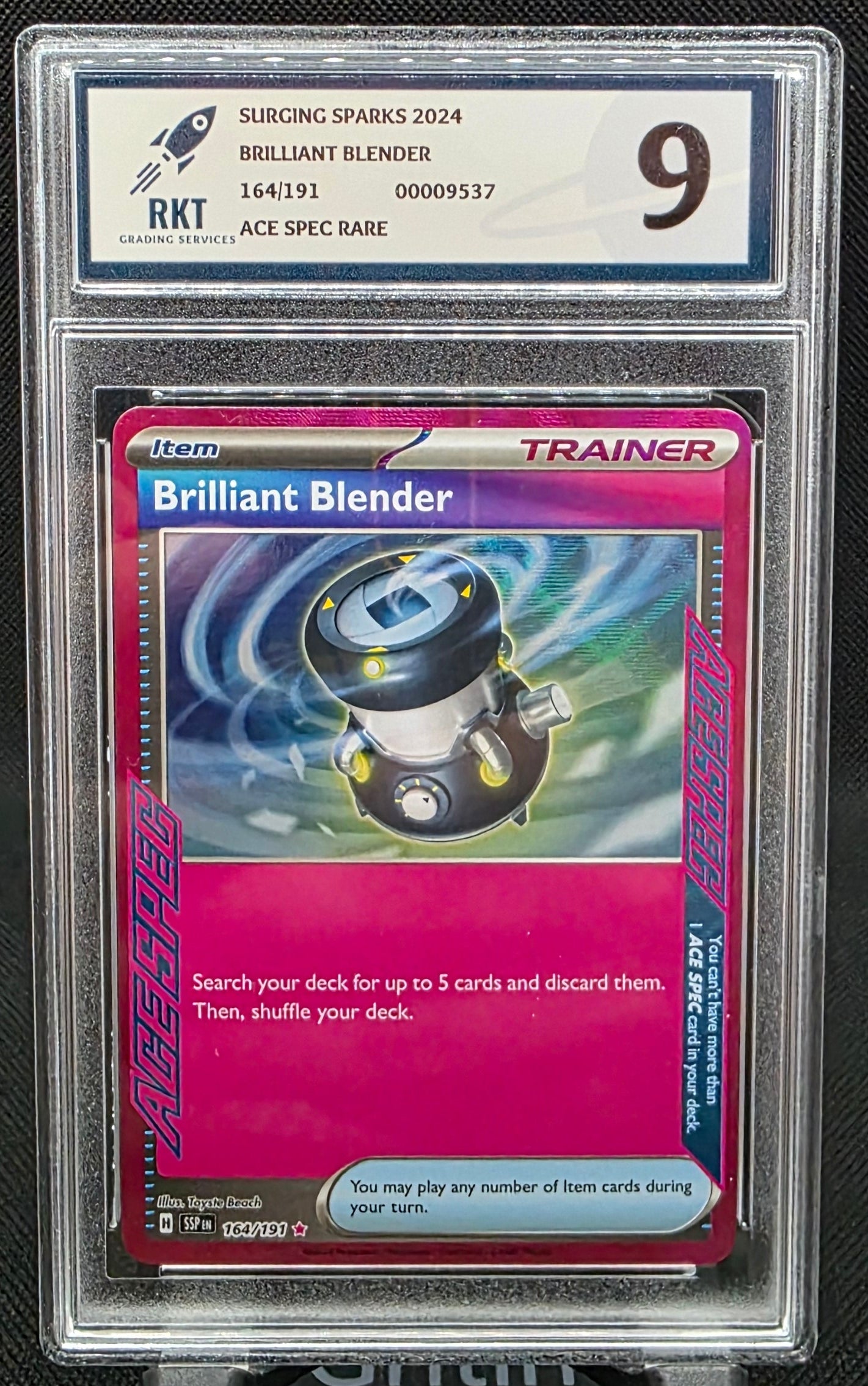 Brilliant Blender - RKT Graded - 9