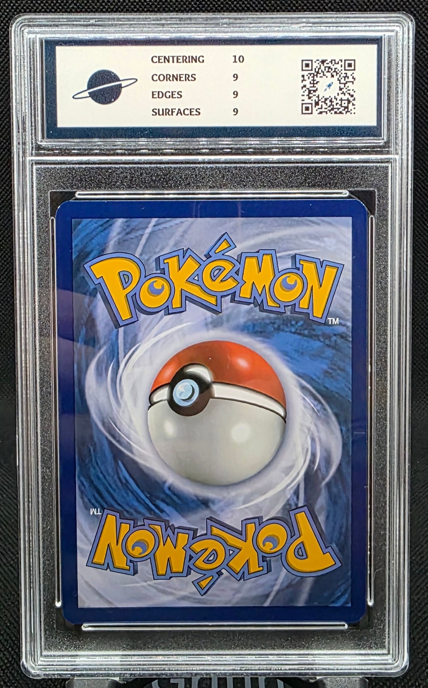 Brilliant Blender - RKT Graded - 9