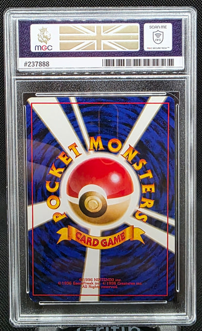Misty's Wrath - MGC Graded - 8