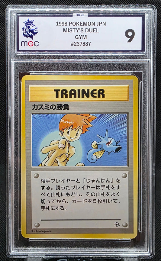 Misty's Duel - MGC Graded - 9