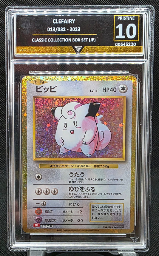 Clefairy - GG Graded - Pristine 10