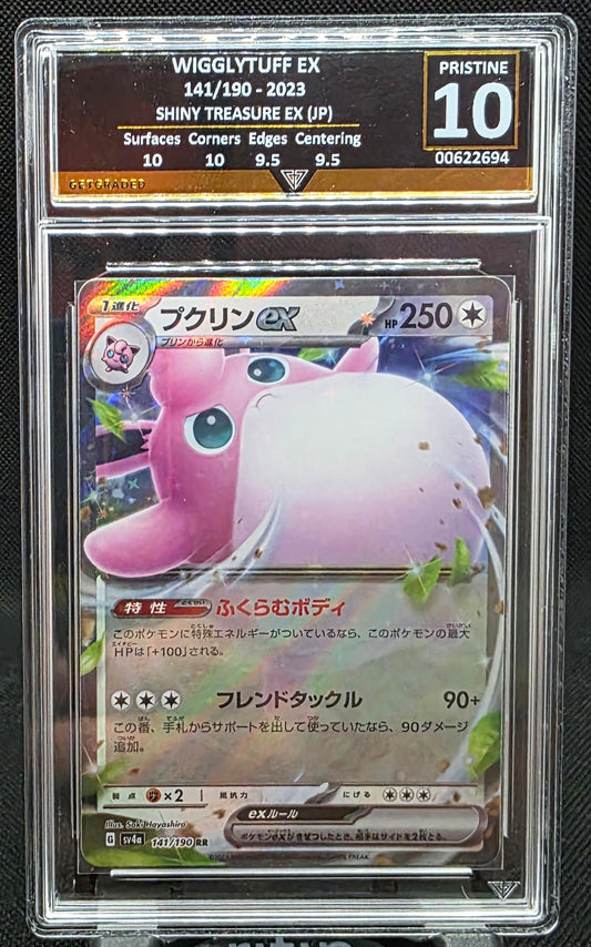 Wigglytuff EX - GG Graded - Pristine 10