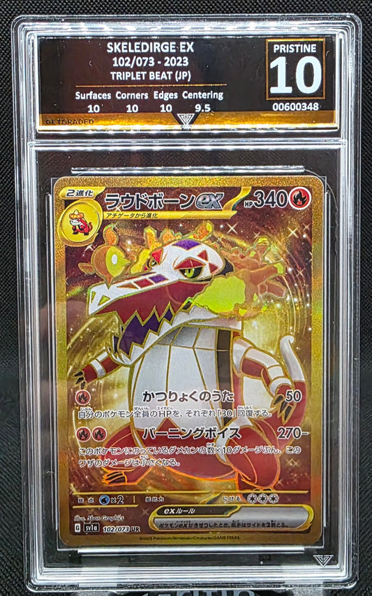 Skeledirge EX  - GG Graded - Pristine 10