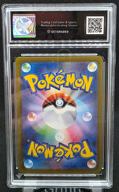 Skeledirge EX  - GG Graded - Pristine 10