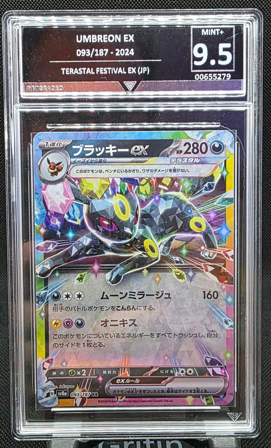 Umbreon Ex - GG Graded - 9.5