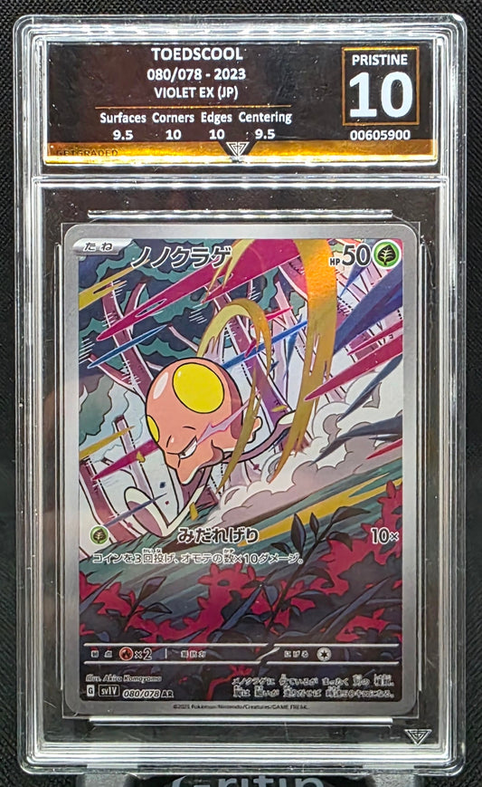 Toedscool - GG Graded - Pristine 10