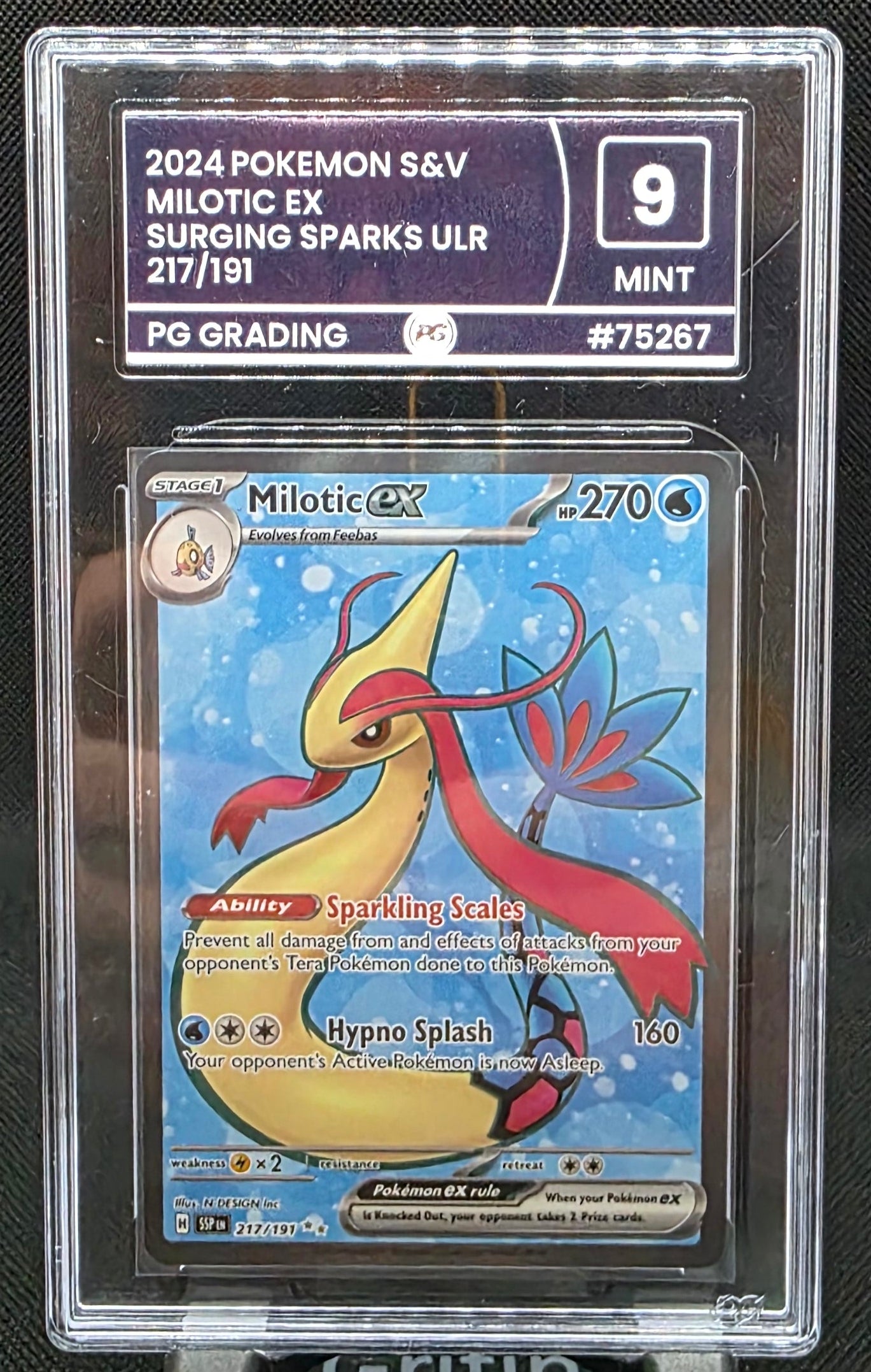 Milotic EX - PG Graded - 9