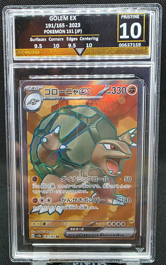 Golem EX - GG Graded - Pristine 10