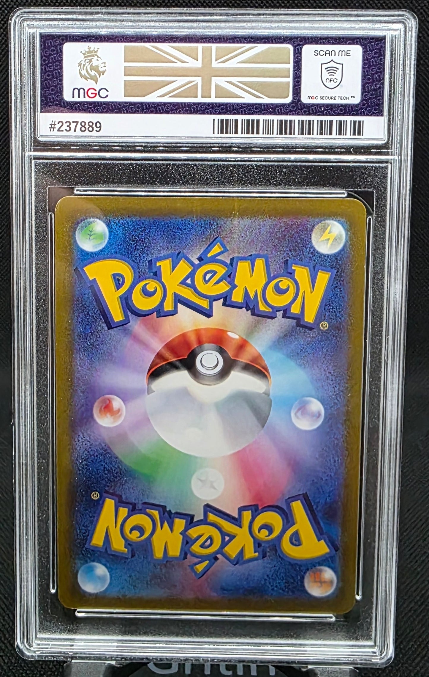 Mewtwo VStar - MGC Graded - 8