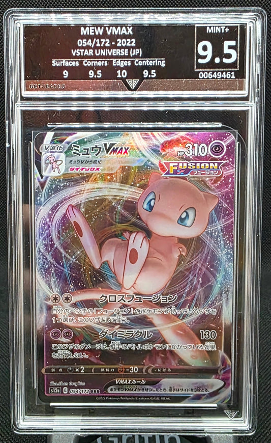 Mew VMax - GG Graded - 9.5