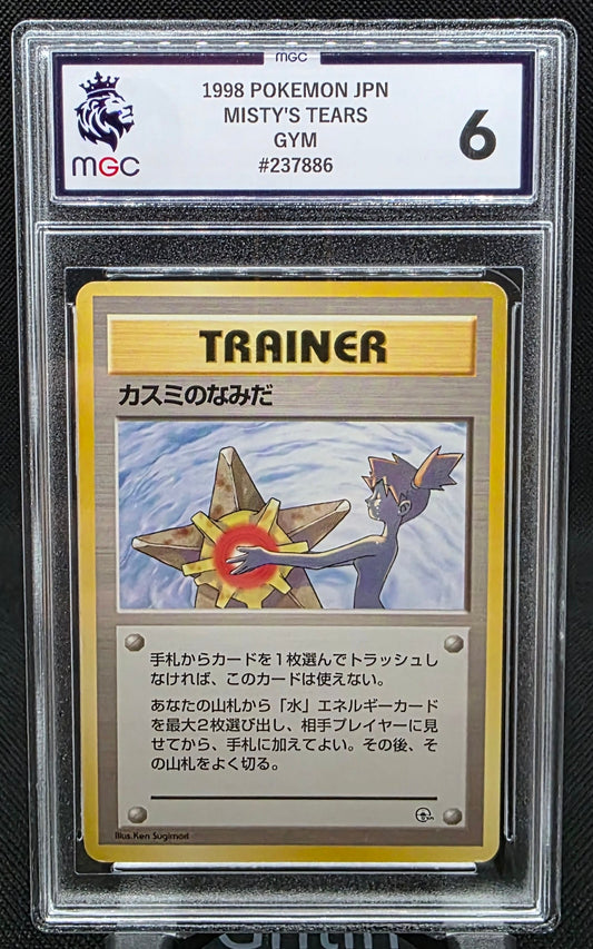 Misty's Tears  - MGC Graded - 6