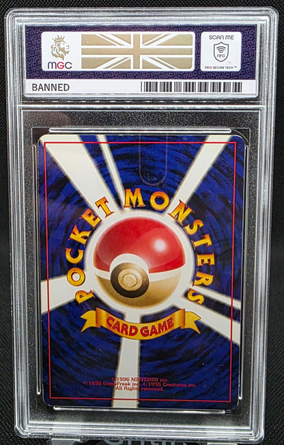 Misty's Tears  - MGC Graded - 6
