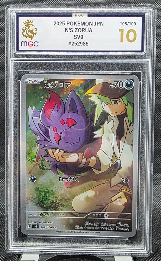 N's Zorua - MGC Graded - 10
