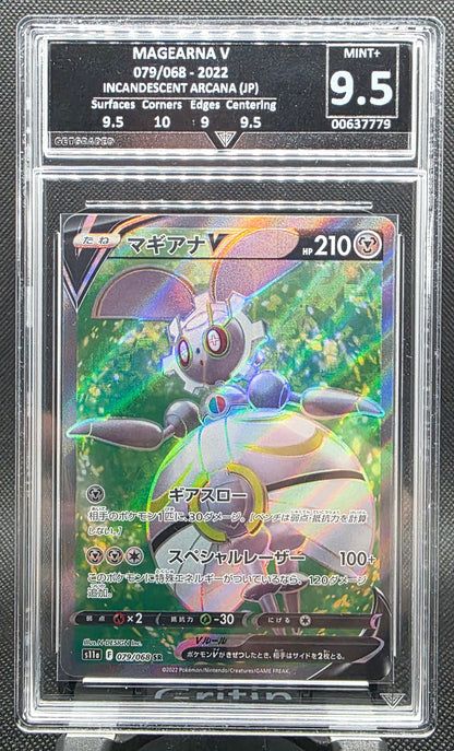 Magerarna V - GG Graded - 9.5