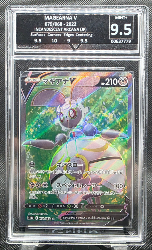 Magerarna V - GG Graded - 9.5