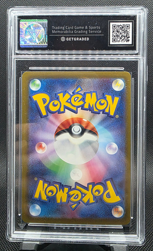 Alakazam EX SSR - GG Graded - 9.5