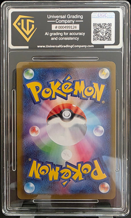 Toxtricity - UGC Graded - 9.5