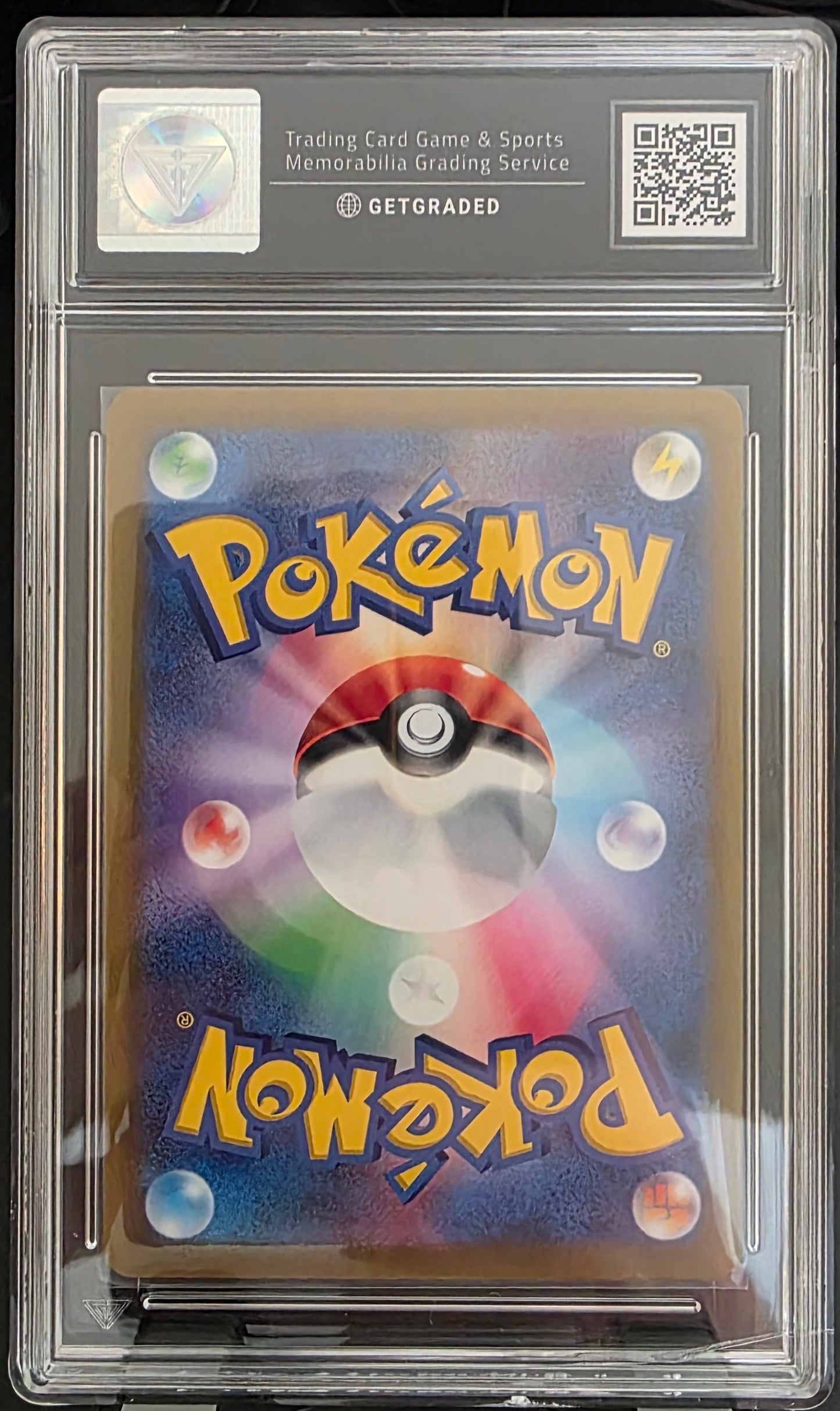 Beedrivll V -GG Graded - 9