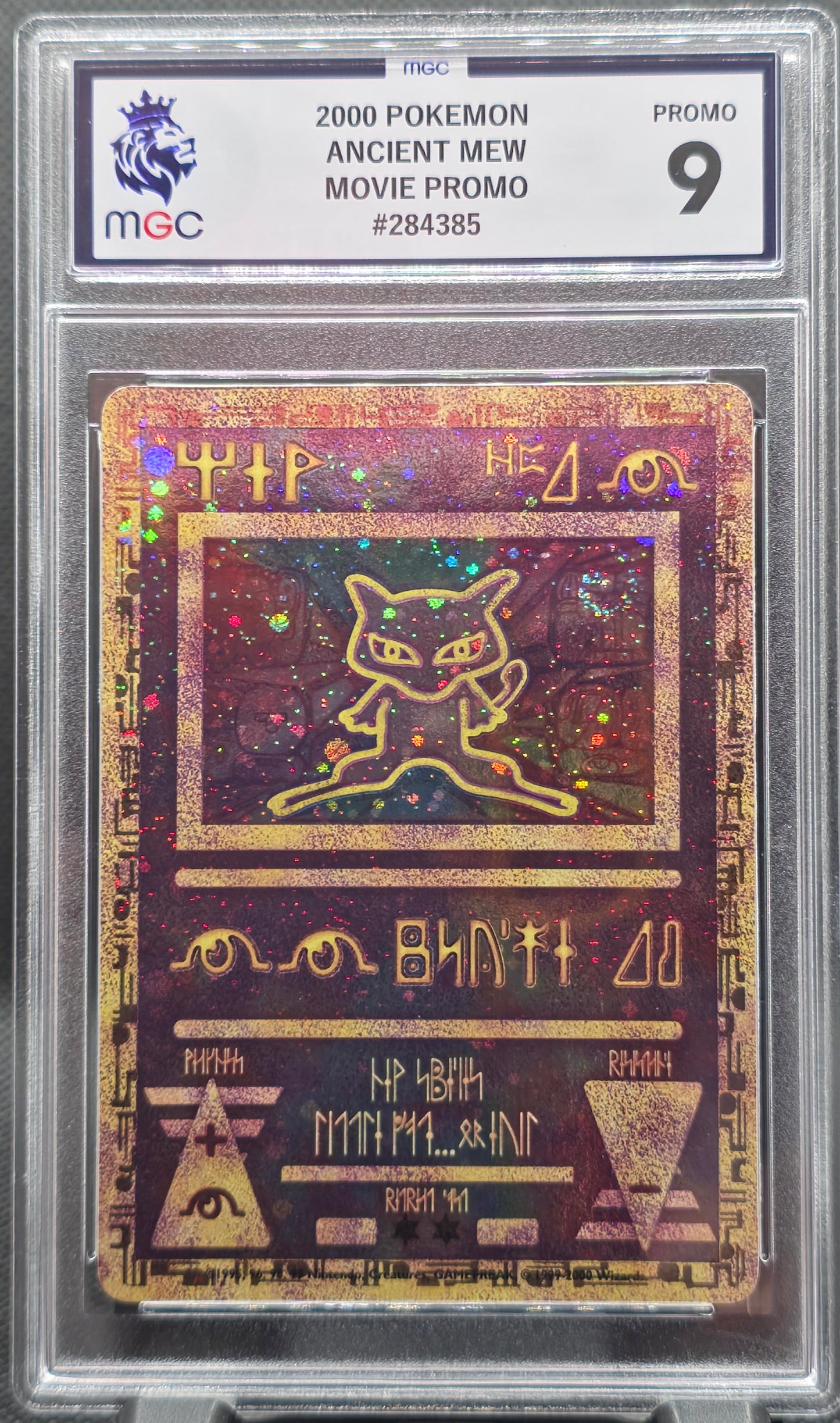 Ancient Mew - 2000 Movie Promo - MGC Graded - 9