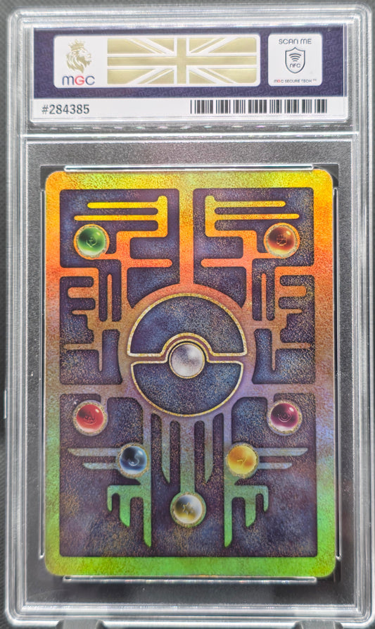 Ancient Mew - 2000 Movie Promo - MGC Graded - 9