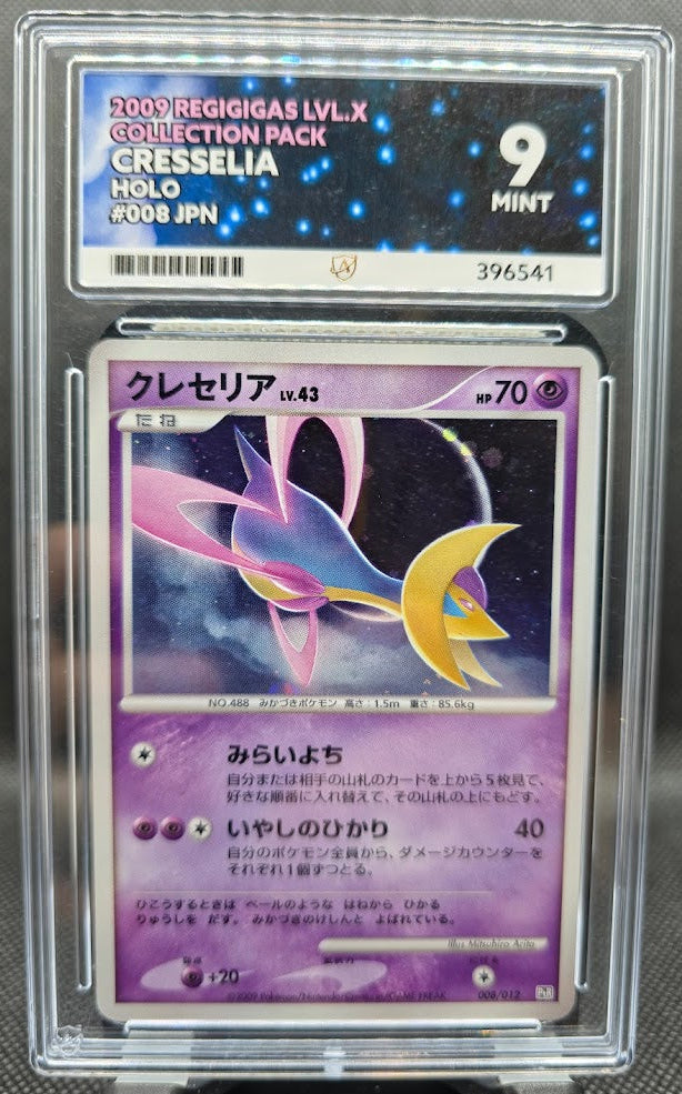 Cresselia - ACE Graded 9 - 46364 - 2009 Regigigas lvl.x Collection Pack - Pokemon