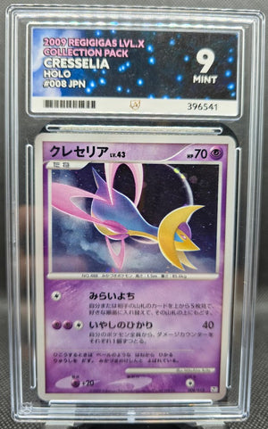 Cresselia - ACE Graded 9 - 46364 - 2009 Regigigas lvl.x Collection Pack - Pokemon