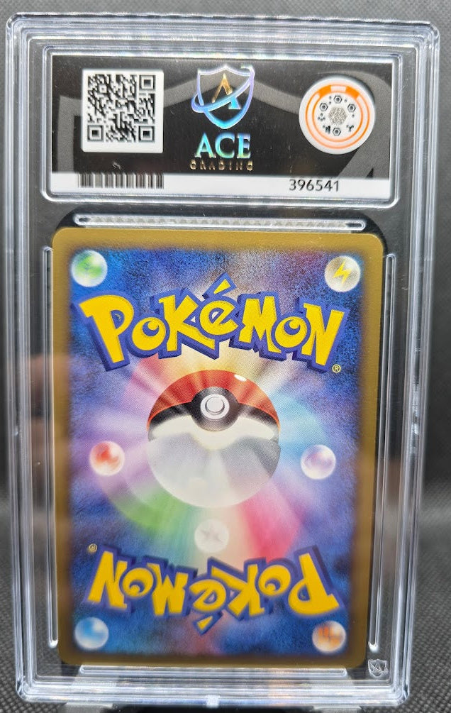 Cresselia - ACE Graded 9 - 46364 - 2009 Regigigas lvl.x Collection Pack - Pokemon