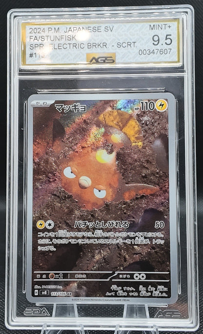Stunfisk - AGS Graded 9.5 - 113/106 - 2024 Super Electric Breaker - Pokemon