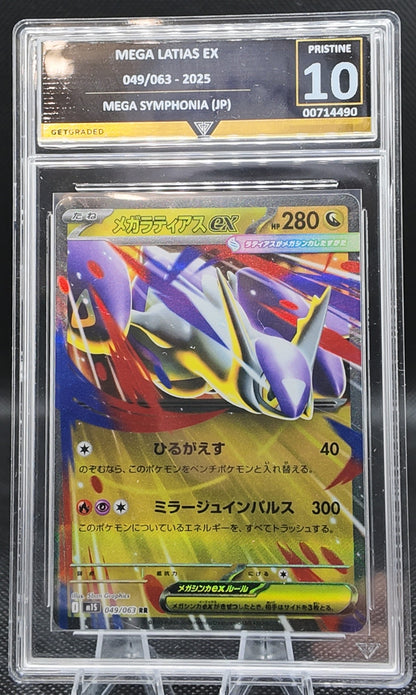 Mega Latias EX - GG Graded 10 - 049/063 - 2025 Mega Symphonia - Pokemon