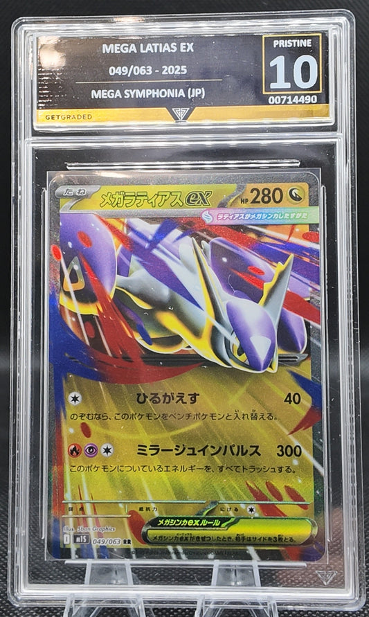 Mega Latias EX - GG Graded 10 - 049/063 - 2025 Mega Symphonia - Pokemon