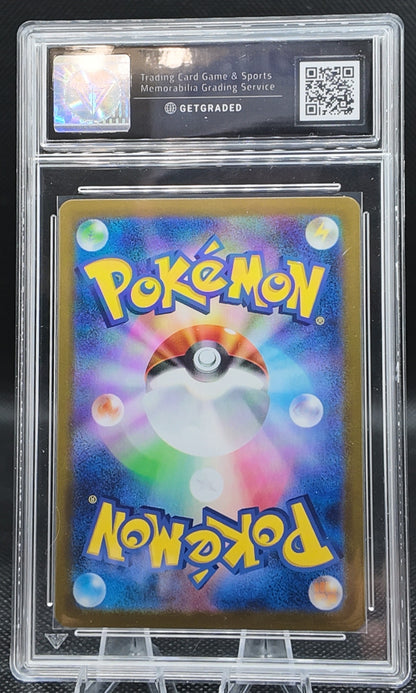 Mega Latias EX - GG Graded 10 - 049/063 - 2025 Mega Symphonia - Pokemon