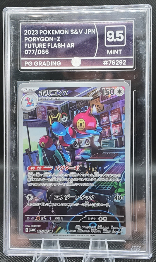 Porygon-Z - PG Graded 9.5 - 077/066 - 2023 Future Flash