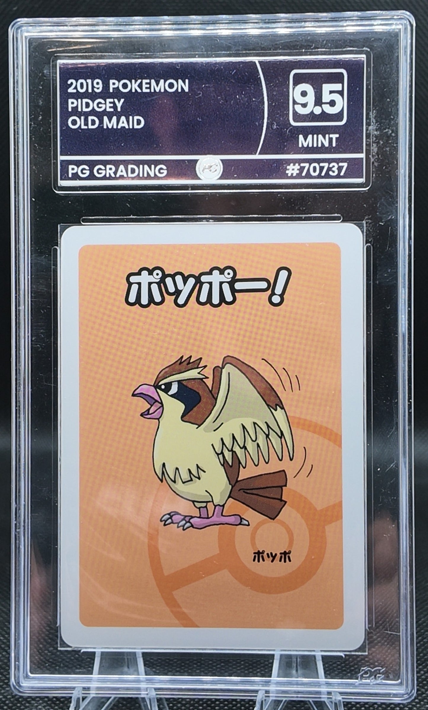 Pidgey - PG Graded 9.5 - 2019 Pokemon Old Maid