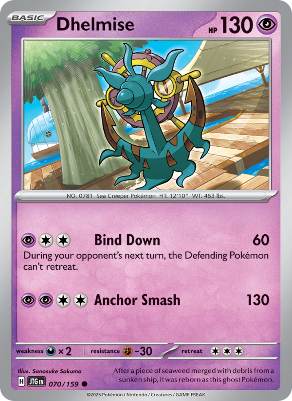 JTG Journey Together 070/190 Dhelmise (Common - reverse)