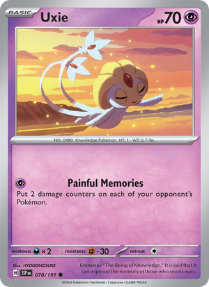 SSP Surging Sparks 078/252 Uxie (Common - normal)