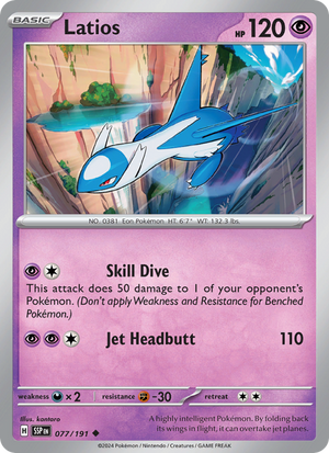 SSP Surging Sparks 077/252 Latios (Uncommon - reverse)