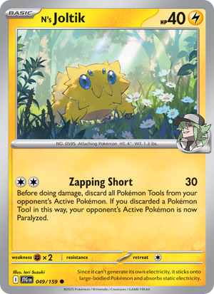 JTG Journey Together 049/190 N's Joltik (Common - normal)